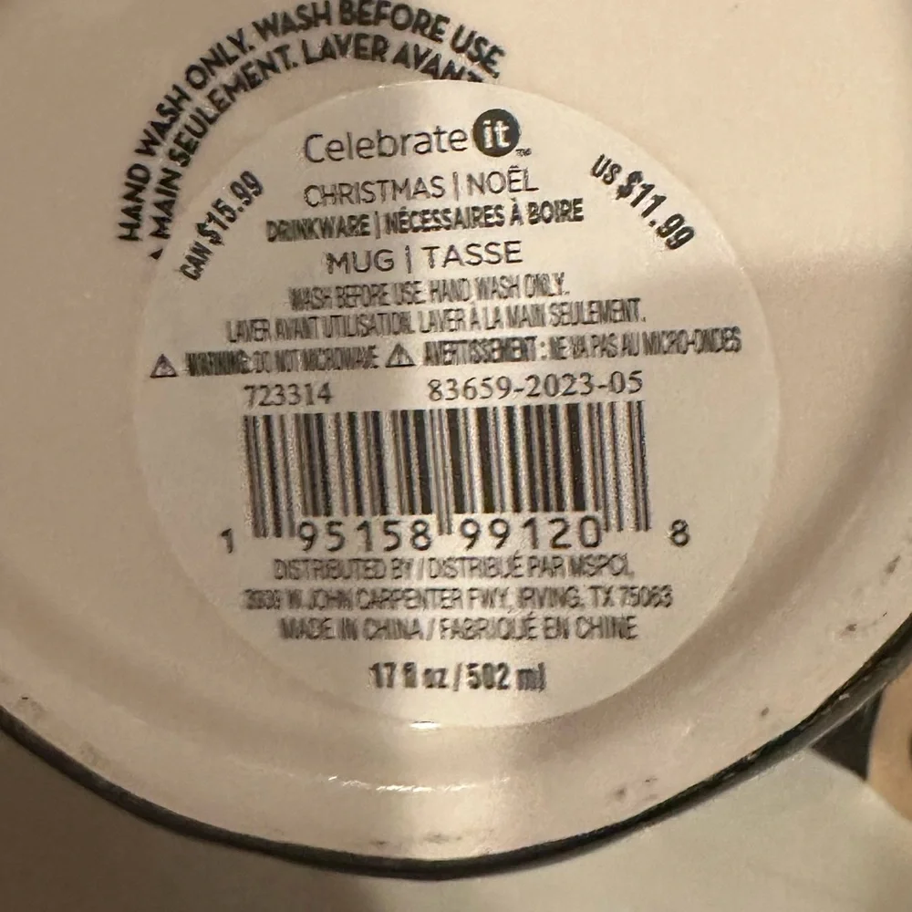 Nutcracker holiday mugs 17oz. 3 for $26 NWT.  🚨perfect condition never used‼️ - Picture 2 of 4